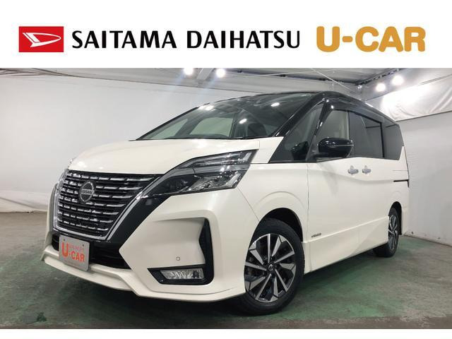 セレナ 2.0 ハイウェイスター V 
