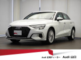 アウディ A3スポーツバック