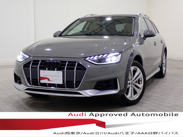 A4オールロードクワトロ 2.0 4WD 