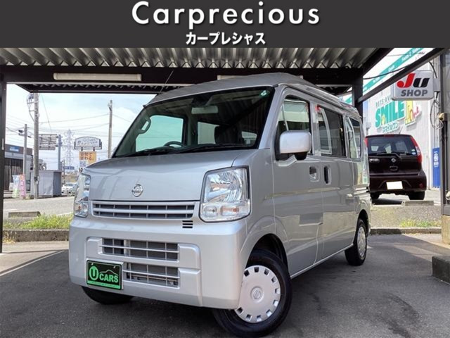 NV100クリッパー GX ハイルーフ 4WD 