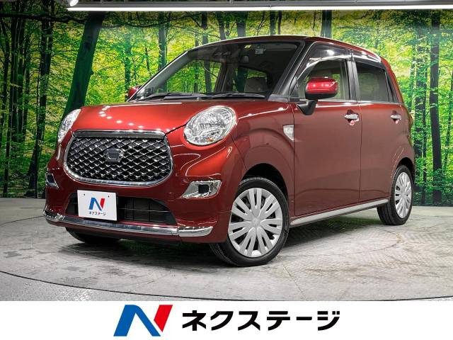 キャスト スタイル X SAIII 