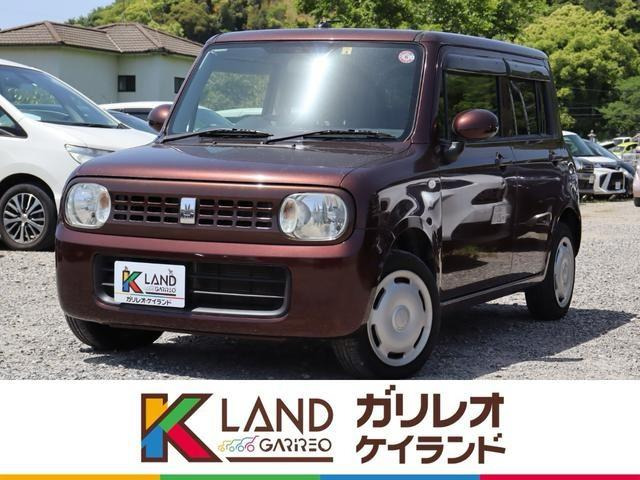 アルトラパン G 