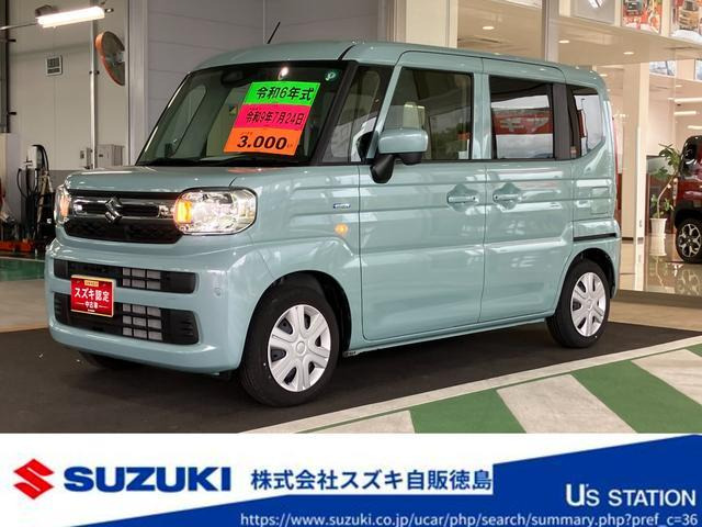スペーシア ハイブリッド(HYBRID)  X 