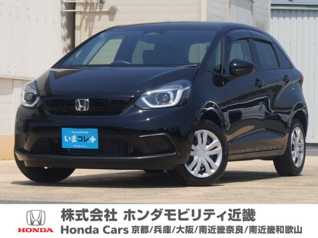 ホンダ フィット 