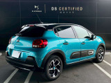 C3 シャイン