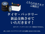 デイズ X 