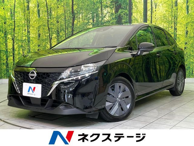ノート 1.2 X 