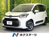 禁煙車 純正ディスプレイオーディオ 全周囲カメラ
