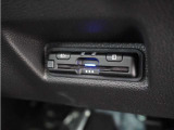 今や必需品の◆ETC車載器 装備車◆ 有料道路を利用する際にスムースに通過でき、わずらわしい料金支払いから開放されます!