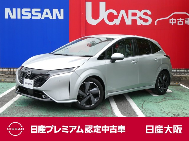 ノートオーラ 1.2 G レザーエディション 