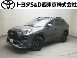 ご購入後のメンテナンスも弊社がサポートさせていただきたく、東京・埼玉・神奈川・山梨にお住まいのお客様への販売に限らせていただきます。また、業者販売および転売目的の方への販売はお断りしております。