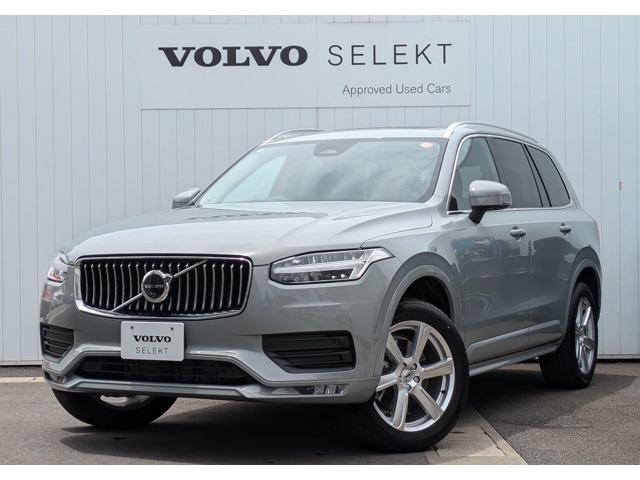 XC90 プラス B5 AWD 4WD 