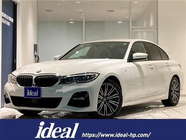 3シリーズセダン 320d xドライブ Mスポーツ 4WD 