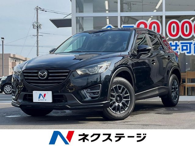 CX-5 2.0 20S プロアクティブ 