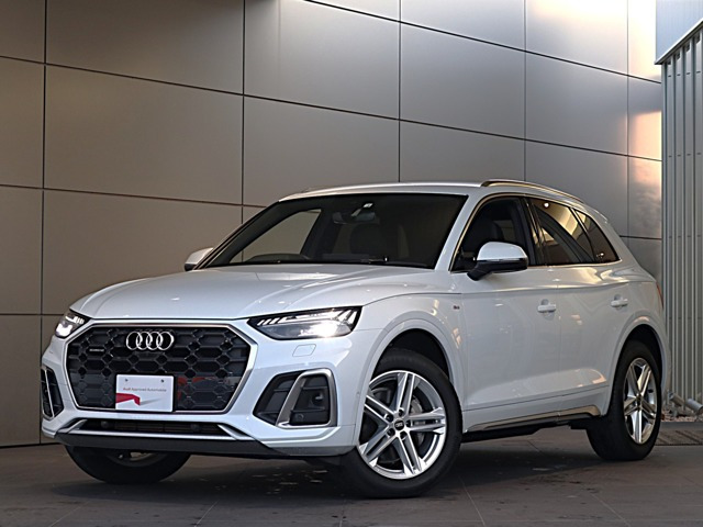 Q5 45 TFSI クワトロ Sライン 4WD 