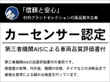 3シリーズセダン 320i スポーツ 