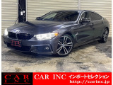 輸入車を通じて感動と歓びを。CAR INC Import Selectionでございます。
