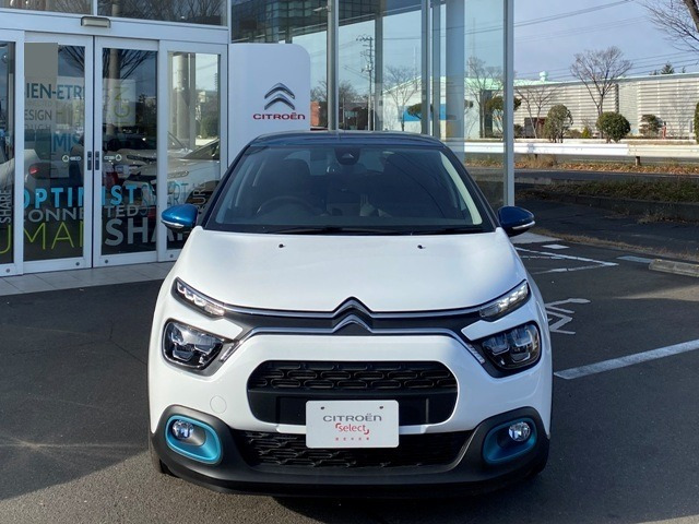 C3 シャイン 