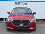 【品質保証】車両状態評価書で車の状態が確認できます!(評価書のない車両もございますのでお問い合わせください。)