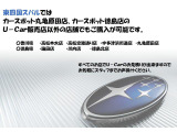 WRX  S4 2.4 GT-H EX 4WD