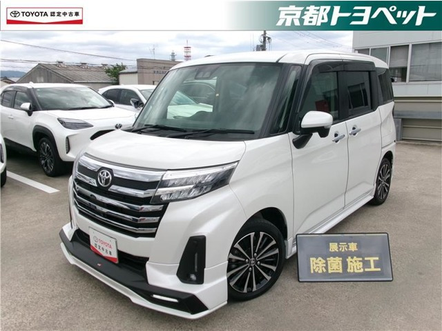 ルーミー 1.0 カスタム G-T 
