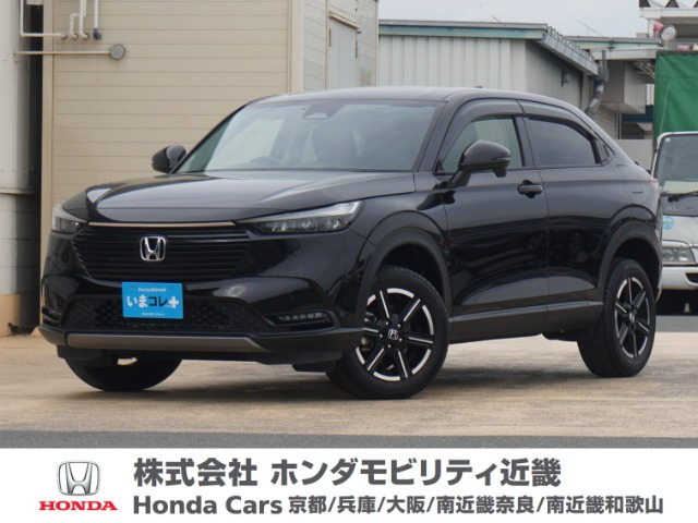 ホンダ ヴェゼル 