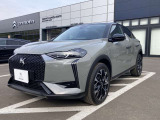 全国納車OK!費用に関してはお気軽にご相談ください。