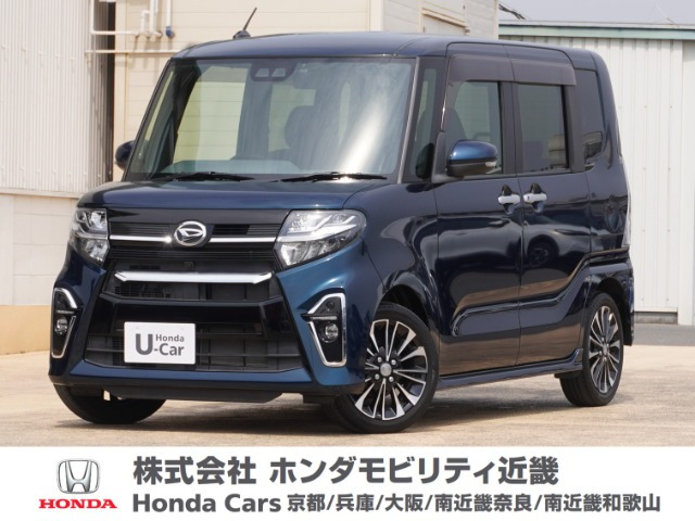 タントカスタム RS セレクション