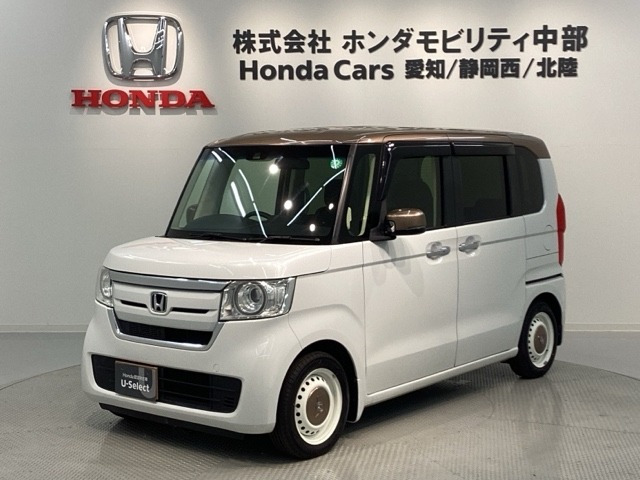 N-BOX G L ホンダセンシング カッパーブラウンスタイル 