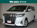 トヨタ アルファード