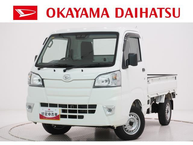 ハイゼットトラック スタンダード 農用スペシャル SAIIIt 4WD 