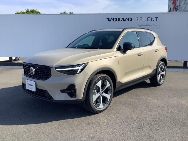 ボルボ XC40 
