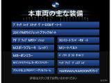 X3 M40d Mスポーツエディション ディーゼル 4WD 