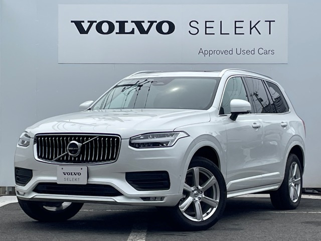 XC90 プラス B5 AWD 4WD 