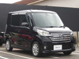 デイズルークス ハイウェイスター X Vセレクション+SafetyII 4WD 