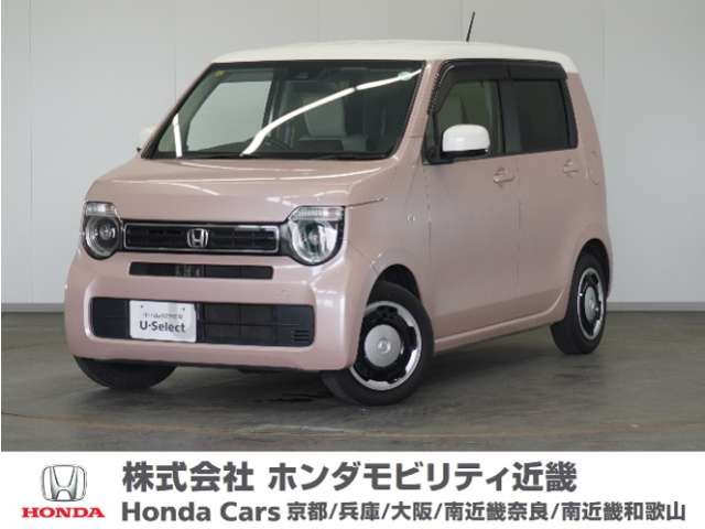 N-WGN L ホンダ センシング 