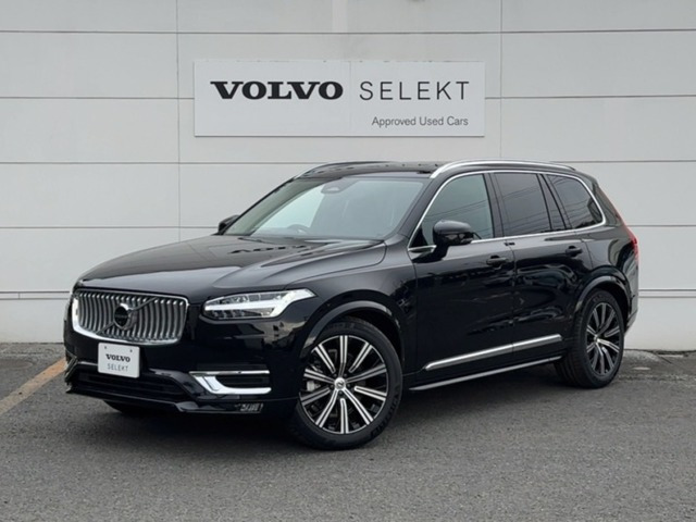 XC90 ウルトラ B5 AWD 4WD 