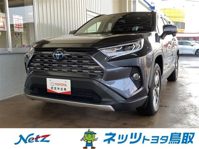 RAV4 2.5 ハイブリッド G E-Four 4WD 