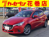 ☆この度は、当店物件をご覧いただきまして誠に有難うございます。心より御礼申し上げます。当店では人気の普通車・軽自動車が多数ラインナップ!お買得価格で続々入庫中です!