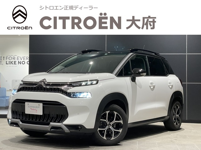 C3エアクロスSUV シャイン 