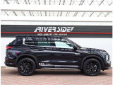 神奈川でお車を探すなら リバーサイド 。