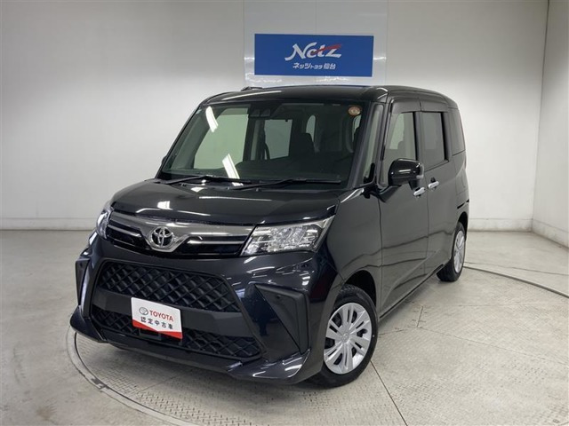 ルーミー 1.0 G 