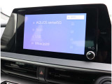 自社整備工場から板金工場、保険やローン等お車に関してはフルサポート!楽しいカーライフのお手伝いをぜひお任せください!自社板金工場・に加え、運輸支局指定工場にて、しっかり点検整備させて頂いております。