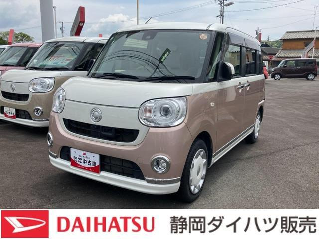 ムーヴキャンバス G メイクアップ SAII 4WD 