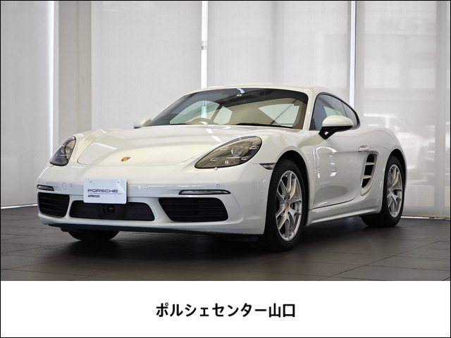 718ケイマン  PDK