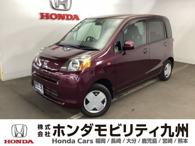 ライフ C コンフォートスペシャル 