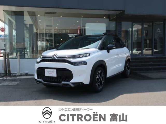 C3エアクロスSUV シャイン パック ブルーHDi ディーゼルターボ