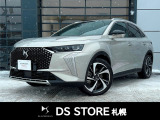 DS7 オペラ E-TENSE 4×4 4WD 