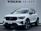 ボルボ XC40