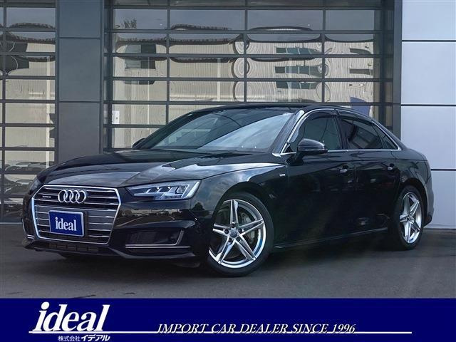 A4 2.0 TFSI クワトロ スポーツ Sラインパッケージ 4WD 